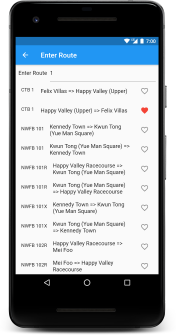 Screenshot shows search route page with a route selected as favorite with a red heart